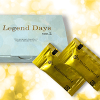 Legend Plus 水素発生ミネラルスティック | MEDI PRANA