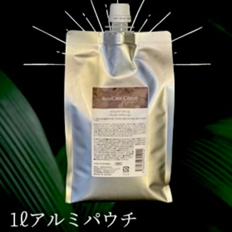 PRANAエナジー】専用クリーム（導電性が高い専用クリーム ） | MEDI PRANA