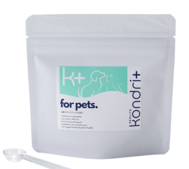 Y*o様 コンドリプラス 100粒×5 ラスト ゼオライト コンドリプラス 100粒 【公式通販】