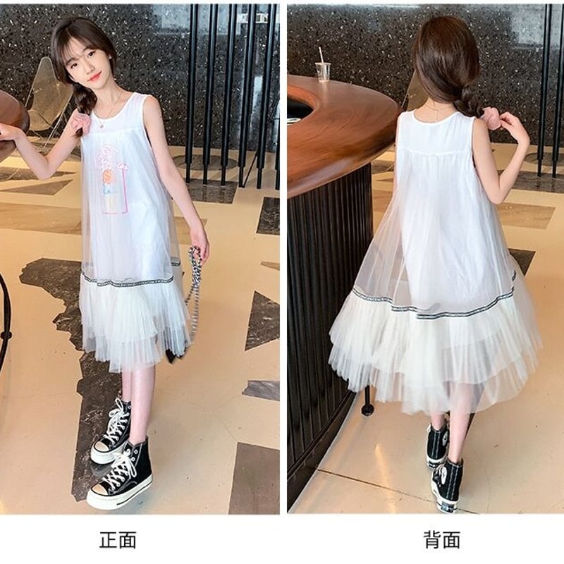 チュール重ね着風☆キッズ ノースリーブワンピース TAGX13013 
