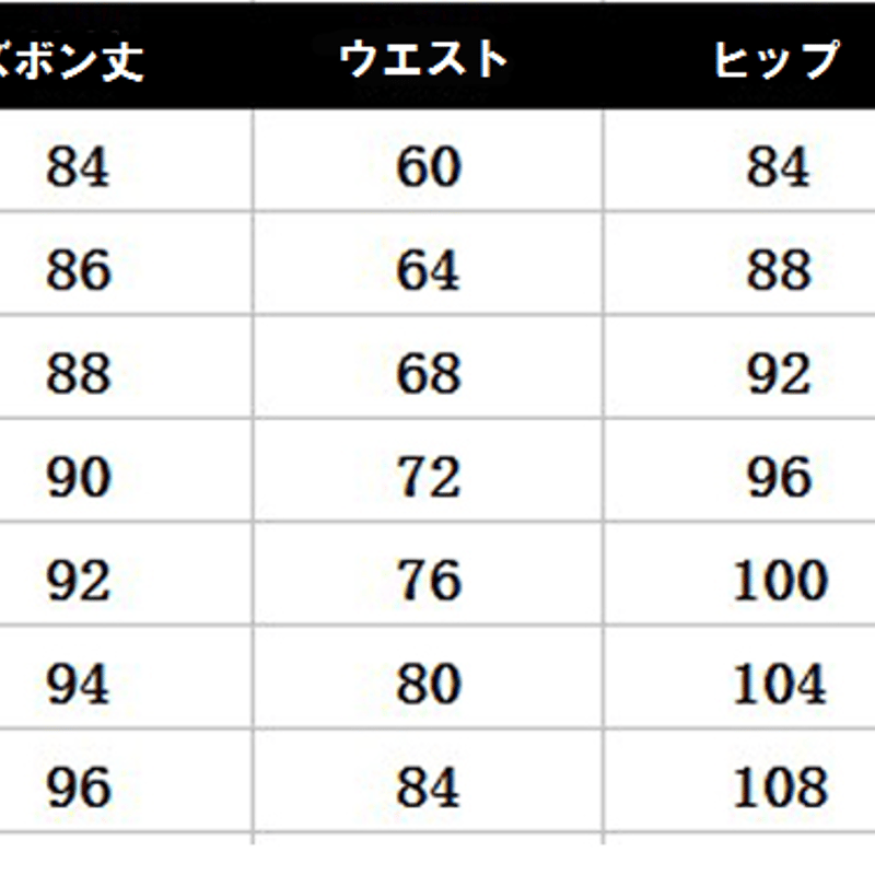   XSサイズ（女性使用） セットアップ スーツ レディース ビジネス カジュアル 小さいサイズ
