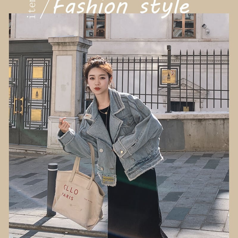 旬の春コーデ☆ダメージ デニム ライダースジャケット レディース 