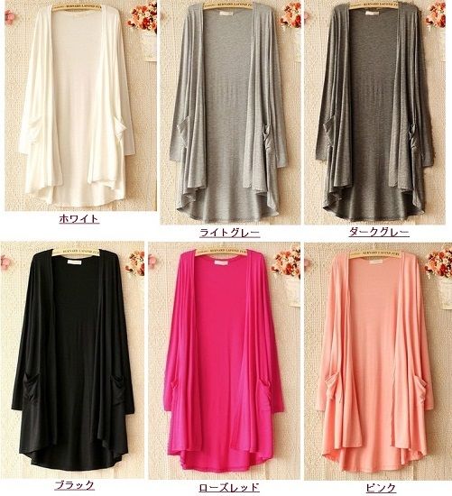 トップス カーディガン ロングカーディガン 春 夏 長袖 アウター