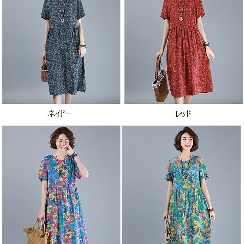 美品♡MARNIリゾートコレクションワンピース♡パッチワークドレス　花柄 美品♡MARNIリゾートコレクションワンピース♡パッチワーク