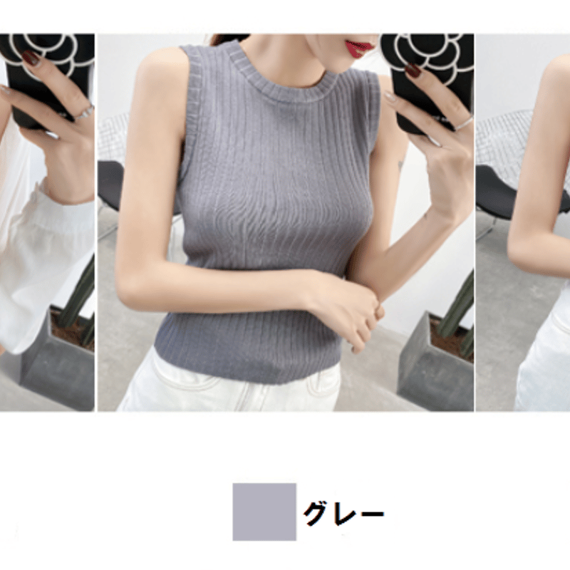 トップス レディース リブニット ノースリーブ シンプル カラバリ豊富
