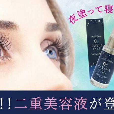 ナイトケア | STORES