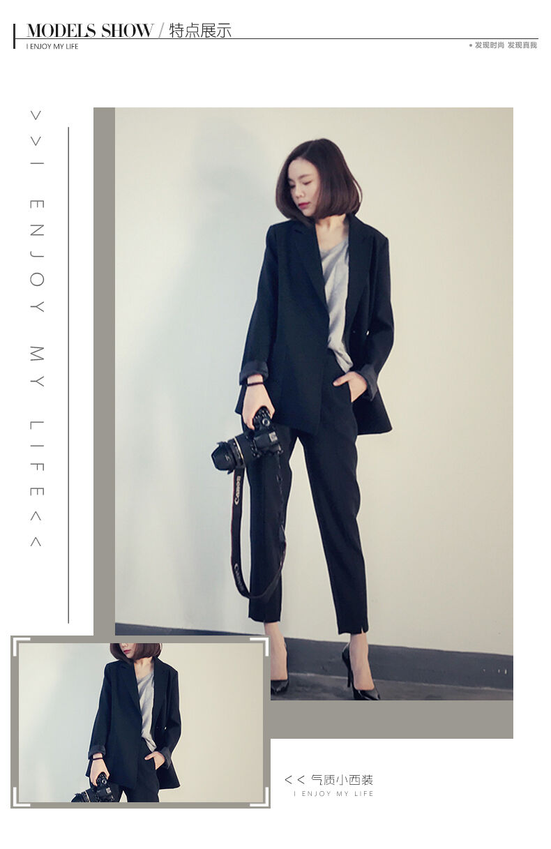 ジャケット丈長☆ゆったり ブラック スーツ セットアップ シンプル