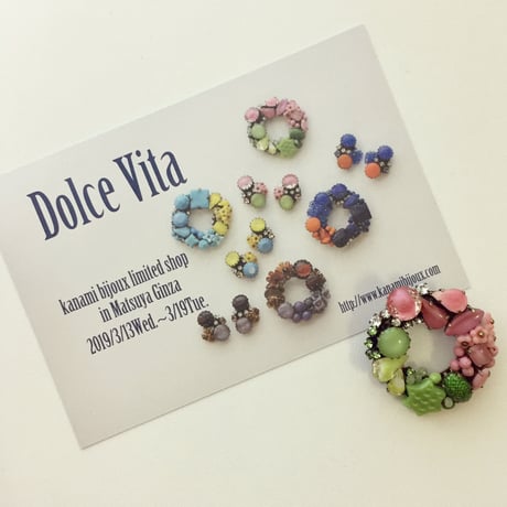 〖PIERCE・EARRING〗ドルチェヴィータ ピアス ターコイズブルー×イエロー