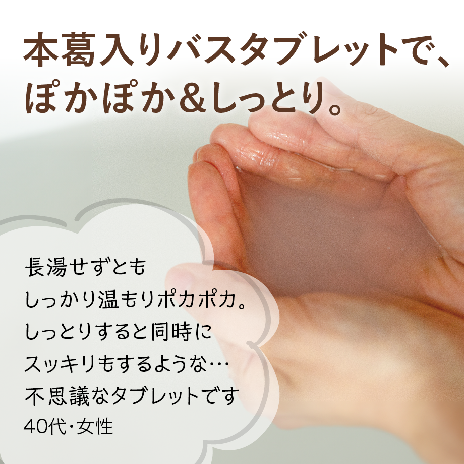 675398d673ce6e0001ba2575