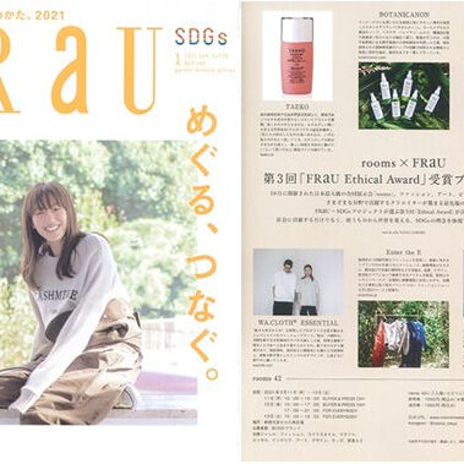 64abe57fb45246002c035f78