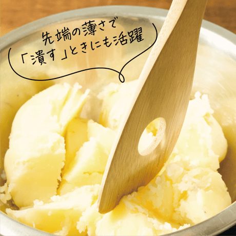 国産燻し竹のマルチターナー