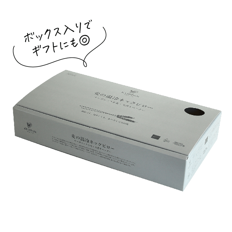 KLIPPAN] 麦の温冷ネックピロー | QuantoBasta