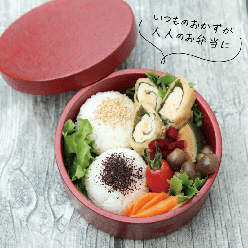 漆塗りのくり抜き弁当箱 | QuantoBasta