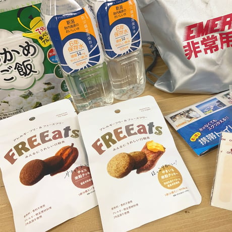 [FREEats] 米粉クッキー チョコ
