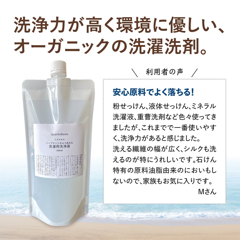 1人用の豆袋を洗い洗い出すことができる ジョイ PRO洗浄 W除菌 食器用洗剤