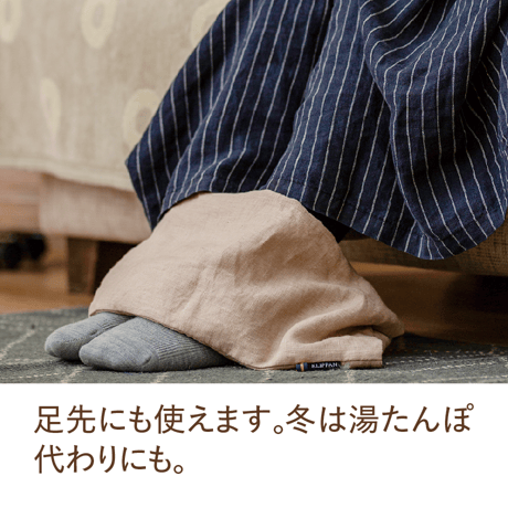 [KLIPPAN] 麦の温冷ネックピロー