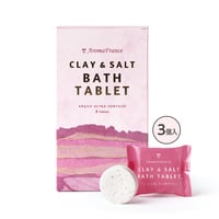 [AromaFrance] クレイ&ソルト バスタブレット（3個入)