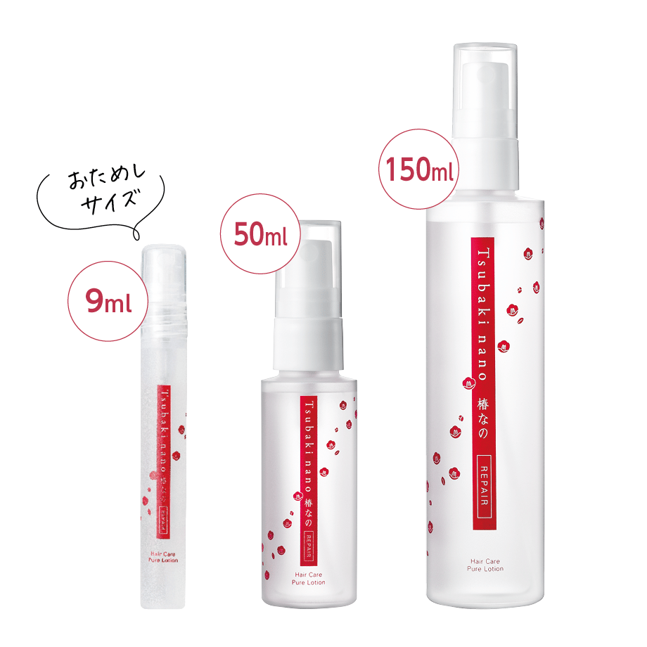 AURA TEC] 椿なのリペア（ヘアオイル） | QuantoBasta