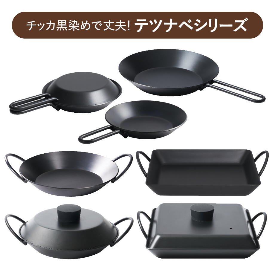 なべさま専用 Amazon.co.jp: なべつまみちゃん（20cm以上用） : ホーム