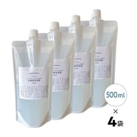 【定期便】ソープナッツからうまれた洗濯用洗浄液×４