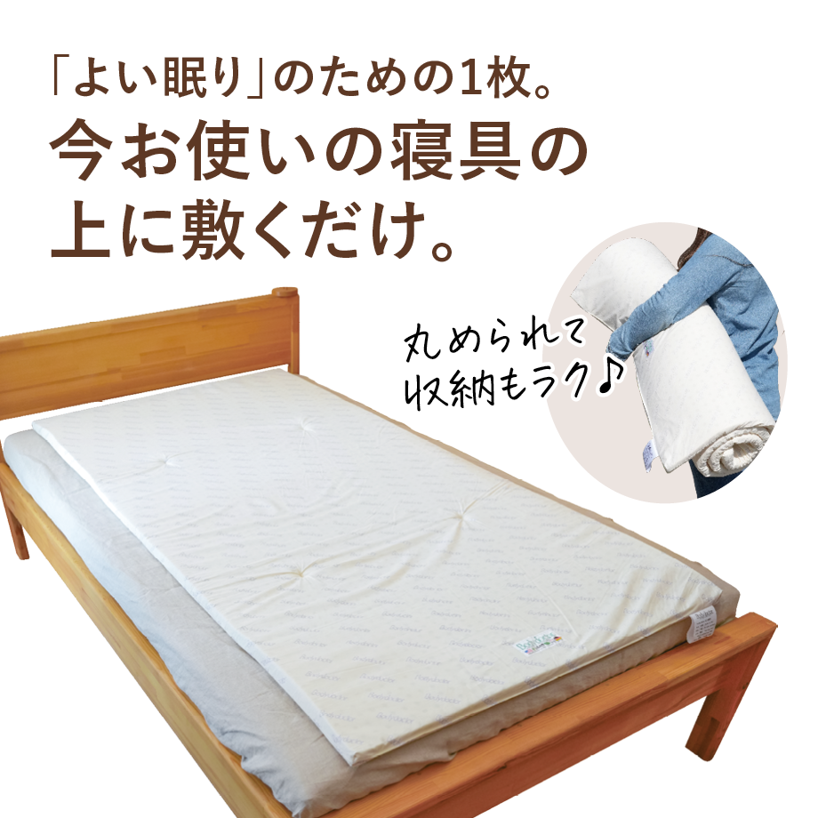 675398db73ce6e0001ba25ad