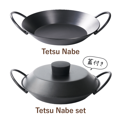 [Tetsu] Tetsu Nabe