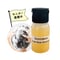 ※発送条件あり【限定30個】SOAP NUTS SHAMPOO（モニター品）