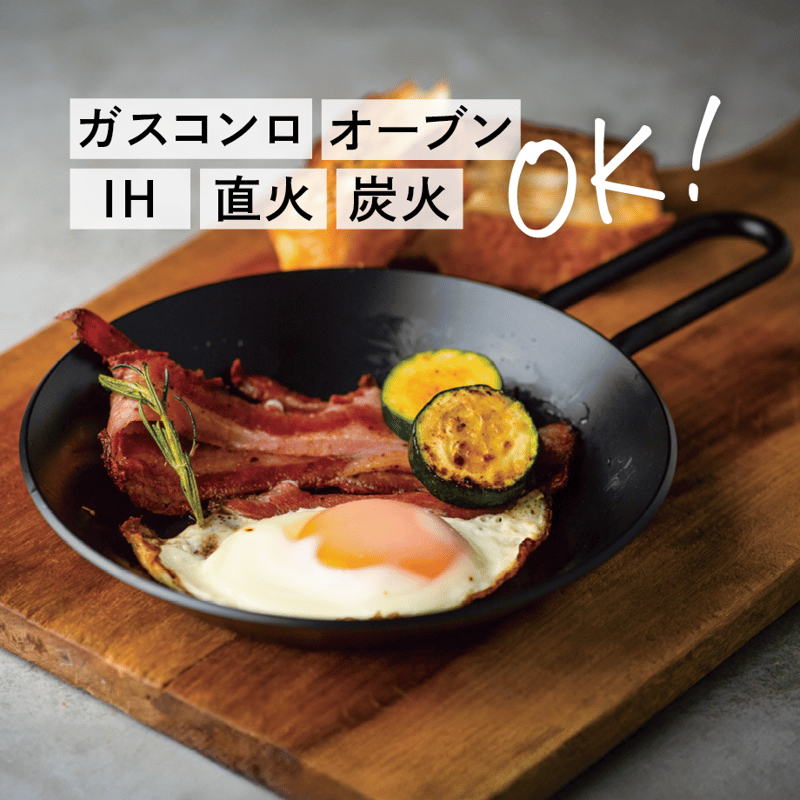 Tetsu] Tetsu Pan | QuantoBasta