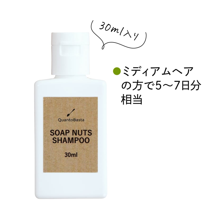 6a4307f2d70f8c879b2f09a0