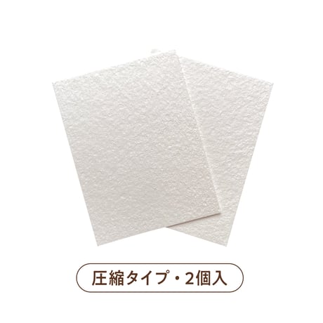 木からうまれたキッチンスポンジ
