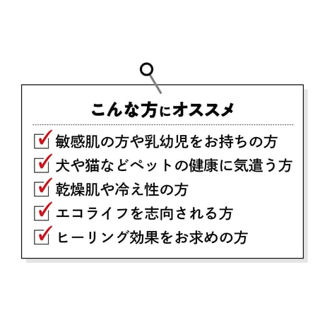 マイクロバブルシャワー ピュアブルⅡ