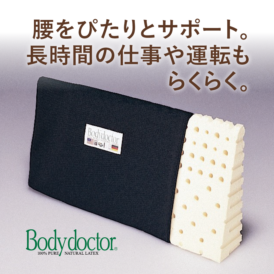 675398dc73ce6e0001ba25b7