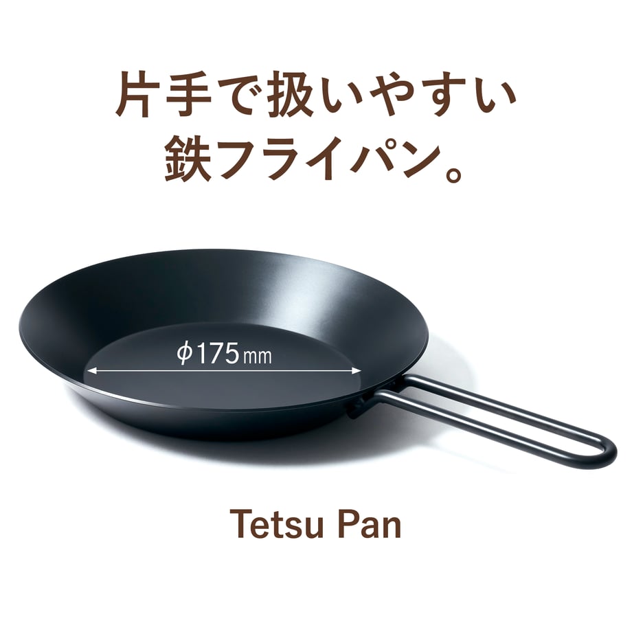 675398d573ce6e0001ba2563