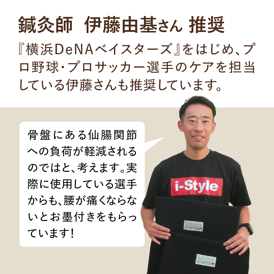 675398dc73ce6e0001ba25b7