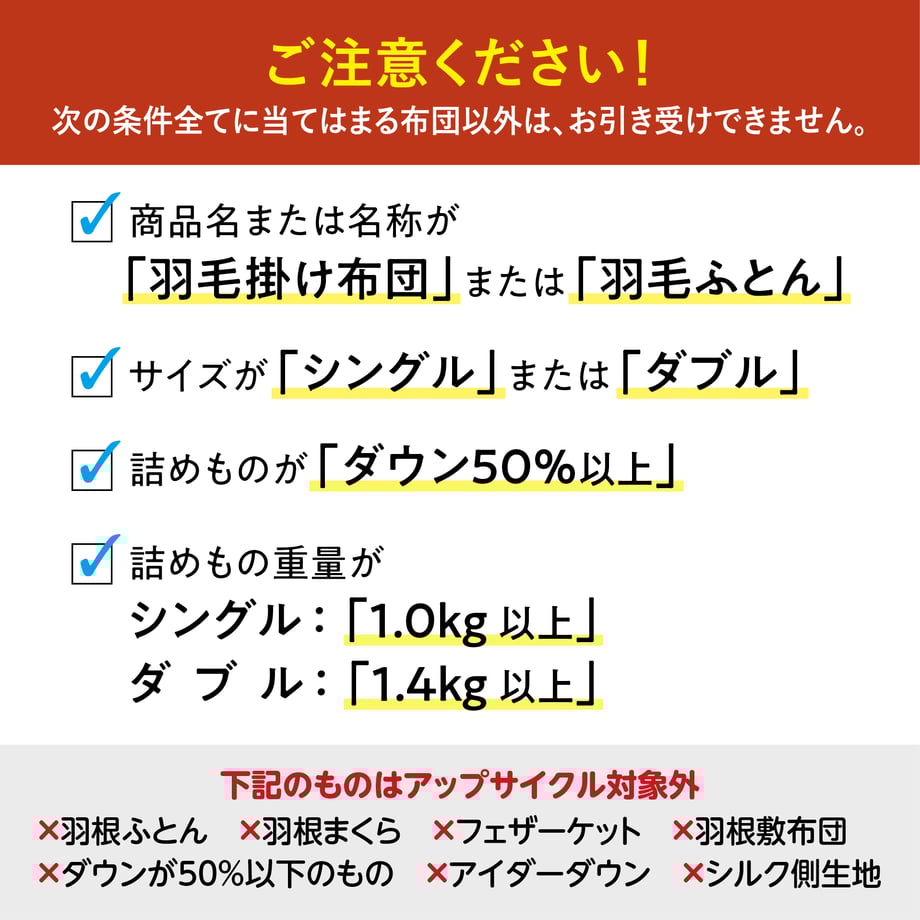 6822fe54d9c1570f348fe5f7