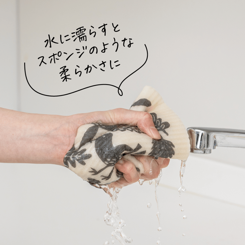 KLIPPAN] スポンジワイプセット | QuantoBasta