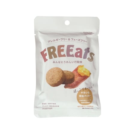[FREEats]  米粉クッキー やきいも