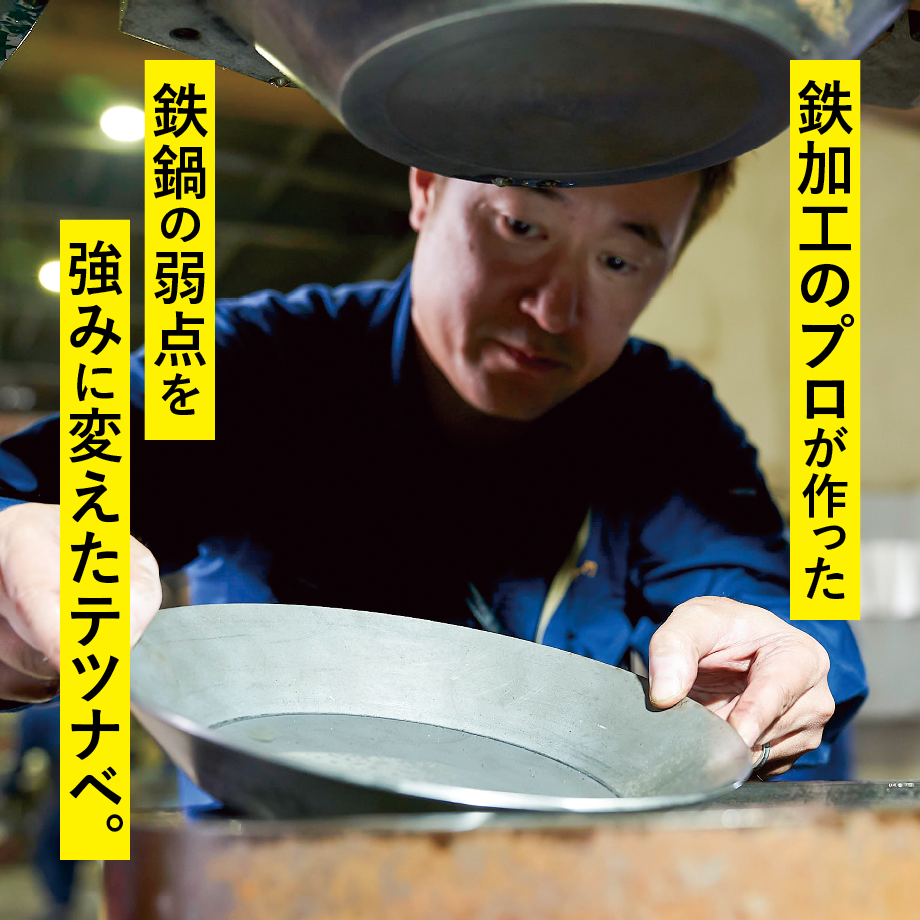 675398d573ce6e0001ba2563