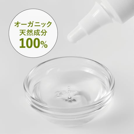 [FRUITS ROOTS] クーリング ヘッドスパエッセンス