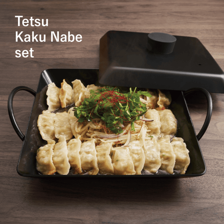 [Tetsu] Tetsu Kakunabe