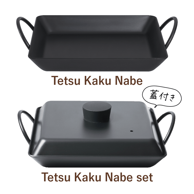 Tetsu] Tetsu Kakunabe | QuantoBasta