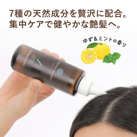[FRUITS ROOTS] クーリング ヘッドスパエッセンス