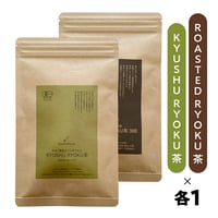 【定期便】KYUSHU RYOKU茶×１／ROASTED RYOKU茶300×１