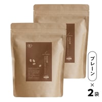 【定期便】国産有機まるごと大豆プロテイン(プレーン×２)