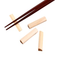 ヒノキの箸置き（4個セット）