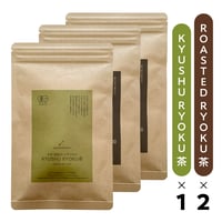 【定期便】KYUSHU RYOKU茶×１／ROASTED RYOKU茶300×２