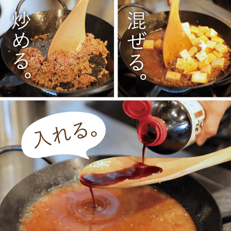国産燻し竹のやみつきマルチベラ
