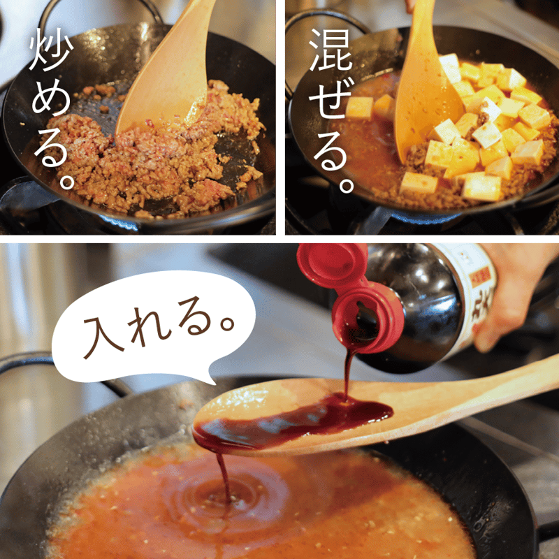 国産燻し竹のやみつきマルチベラ | QuantoBasta
