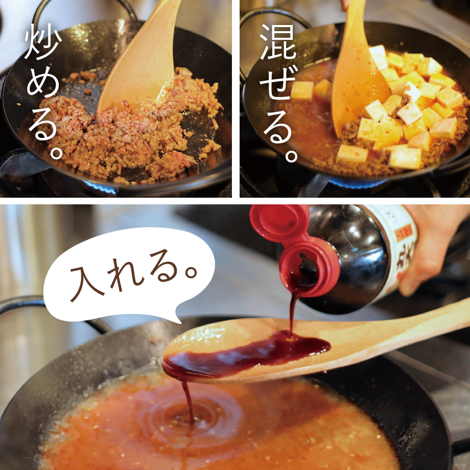 国産燻し竹のやみつきマルチベラ | QuantoBasta