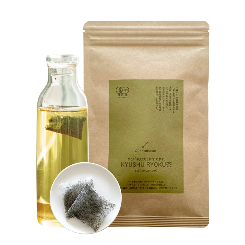 KYUSHU RYOKU茶 | QuantoBasta